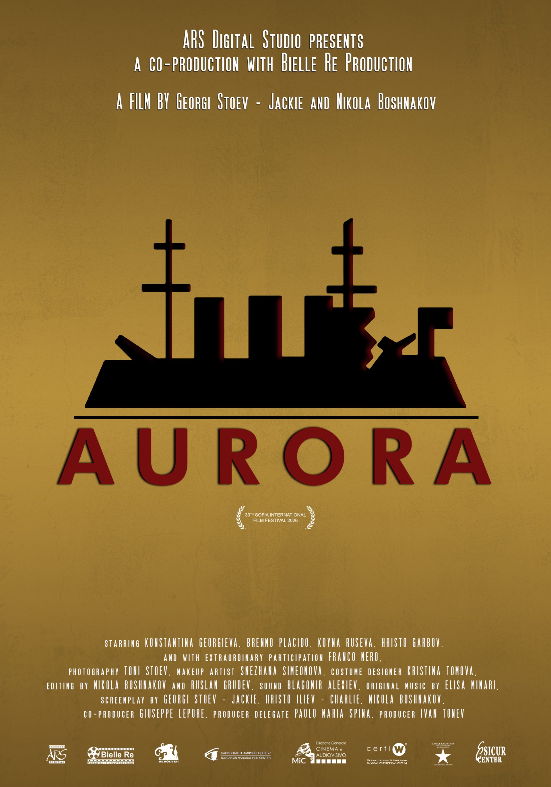 AURORA